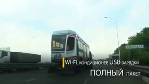 Новый трамвай прибыл в Краснодар