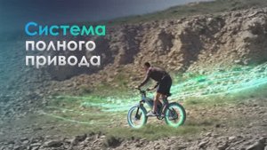 Петр Рикунов, абсолютный чемпион России по велогонкам, тест электровелосипеда.