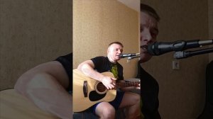 @Элвин грей и Олег Газманов-@звездочка в стакане(кавер