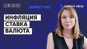Рынок, дивиденды, Газпром, Мтс, МТС банк, Т банк, Новабев