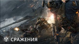 Delta Force первый стрим!