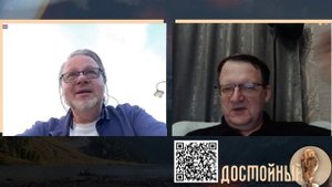 Одиночная прогулка