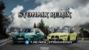 FloyyMenor, Cris MJ - Gata Only (Remix-Лезгинка)