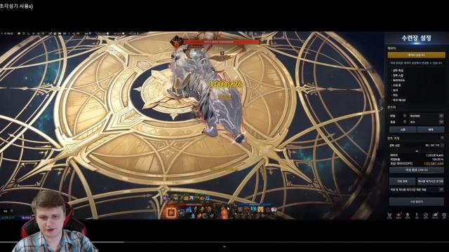 Lost Ark 3.0. За кого начинать играть? Обзор ВСЕХ классов! смотреть онлайн