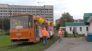 Рыжий трамвай в Ижевске/Ginger tram in Izhevsk