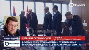 Криптоармяне и курды - для Турции все только начинаетс