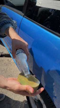 Анти дождь из пива😎🍺