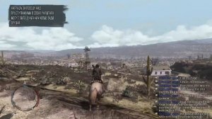 Red Dead Redemption ➤ Прохождение #1 ➤ ИСХОД В АМЕРИКУ