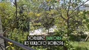 Коттедж 258кв.м.Судак.mp4