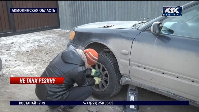 С приходом зимы вернулись штрафы за летнюю резину