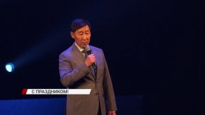 Свой профессиональный праздник отметили предприниматели Бурятии