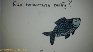 НЕ ПРОСТАЯ ЖЕНЩИНА З К -- ПОКАЗУХА В ГОТОВКЕ РАЗНИЦА В КАДРЕ И ЗА КАДРОМ