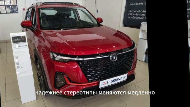 АВТОВАЗ ВСЕ? За 20 лет автоваз на рынке РФ сократился в 2 смотреть онлайн