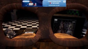 Проходим Cnaf 2 Часть 1