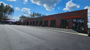 Клубный поселок «Лесная Сказка»