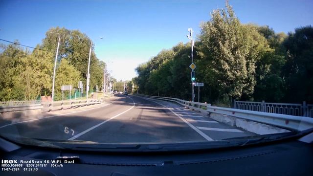 iBOX RoadScan 4K WiFi Dual Утро смотреть онлайн