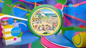 Навигатор. Новости (от 27.03.2025)