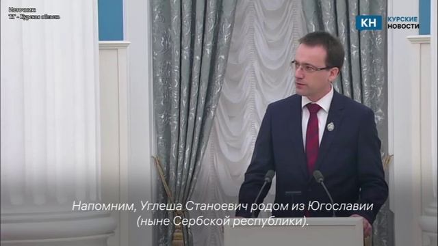 Главврач Курского онкоцентра стал «Заслуженным врачом России»