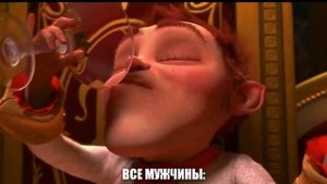 из майами до песков махами  мем,поззи,шрек