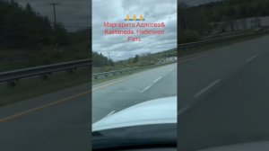 Маргарита Адясова& Kastaneda. Небесная Рать.