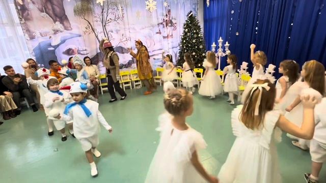 Новогодний утренник Проделки Лисы Алисы и Кота Базил