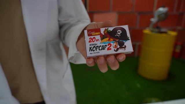 КРУЖКА МЕНЯЮЩАЯ ЦВЕТ ОТ ТЕПЛА ПРОТИВ ПЕТАРДЫ смотреть онлайн