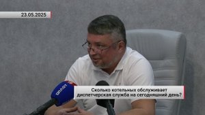 ⚡️ «Обратной связи мы уделяем особое внимание»