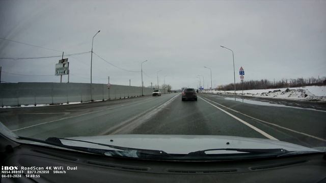 утренняя поездка. iBOX RoadScan 4K WiFi Dual в Волгочку смотреть онлайн