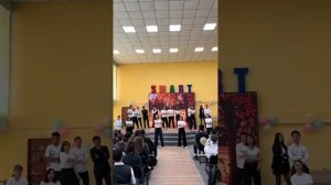 ФЛЕШМОБ НА ДЕНЬ УЧИТЕЛЯ 2024 ГОД