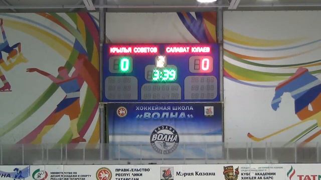 Предсезонный турнир 2004г.р. Казань-18.08.19-ХК Крылья Совет смотреть онлайн