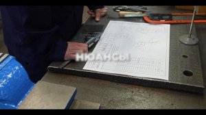 Профессия слесарь-инструментальщик. Как становятся л?