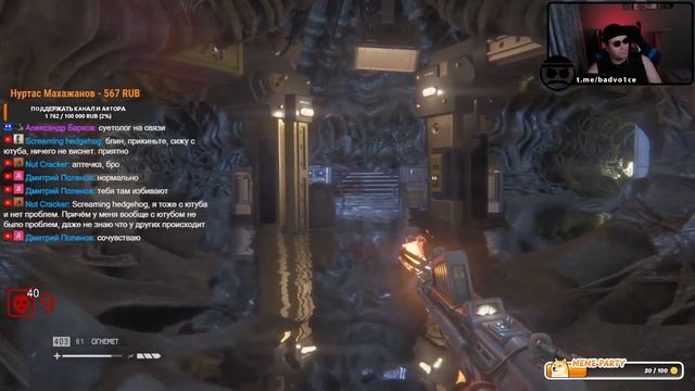 ИДЫ КА МНЭ Я ТИБЯ ЖЕСЧЬ / Alien Isolation (Часть 8) смотреть онлайн