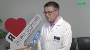 В Уфе продолжает работу Центр охраны репродуктивного здоровья подростков