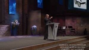 ВАВИЛОН ИСКУССТВЕННЫЙ ИНТЕЛЕКТ И ПРОРОЧЕСТВА  __ДАГ БАТЧЧЕЛОР   17.05.2025