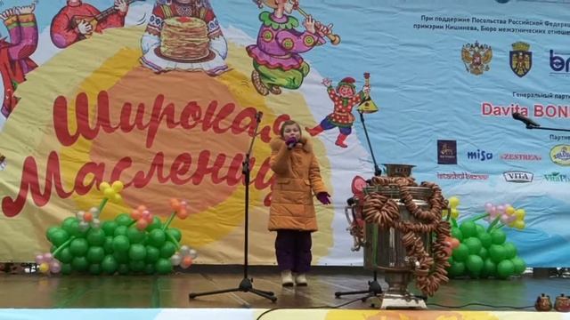 Александра Иорданова - "Птица счастья" смотреть онлайн