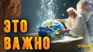 💯✅СУДЬБОНОСНЫЕ ЭНЕРГИИ🕊️‼️