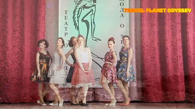 Танец буги вуги смотреть онлайн