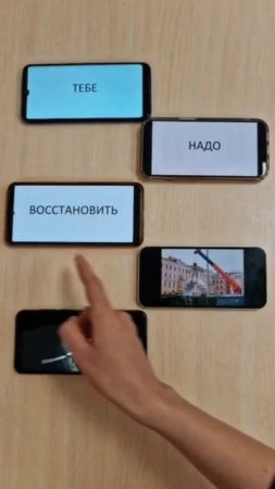 Пятничное напоминание😅