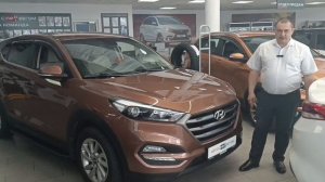 Продается HYUNDAI Tucson 2017 /Авто с пробегом