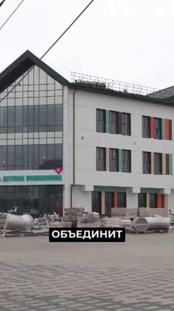 📍 Детский медцентр в Тарко-Сале готов на 84%