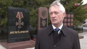 На территории УМВД в Сургуте открыли мемориальный комплекс