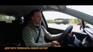 Скрипит и раздражает: почему скрипят новые тормозные ?