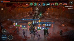 Как легко пройти  25 Сёгуна! Бюджетная пачка : Raid: Shadow Legends