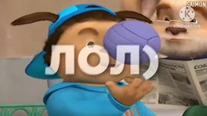 соскины 2 RYTP/пуп Ритп пуп poop