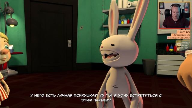 Sam & Max Save the World вместе с Setzer, эпизод 1. смотреть онлайн