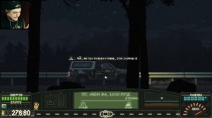 Гора, Бомж, Гора / Часть 26 / Keep Driving