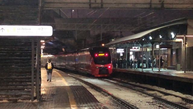 ЭШ2-025 Аэроэкспресс На станции Кунцевская смотреть онлайн