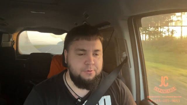 Перегон из Владивостока. Toyota Noah 4wd для заказчика. Выпус