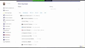 Премиальная программа 1.
Ссылка для регистрации: https://clck.ru/3MEtAt