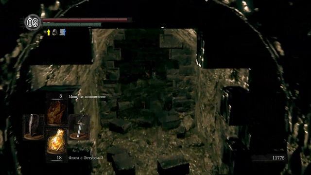 [18] Dark Souls: Remastered - 100% Платиновое Прохождение смотреть онлайн